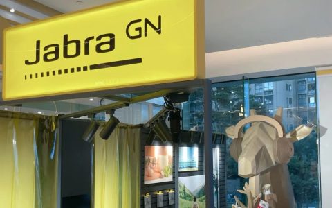 捷波朗(Jabra)丹麦品牌在中国厦门开设首家零售体验店
