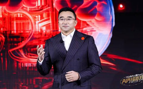 内嵌AI算力 承载全场景生产力 ThinkPad X1 Carbon AI开售
