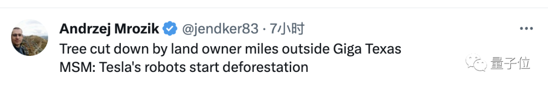 机器人袭击人类,特斯拉瞒报不发?马斯克回应了