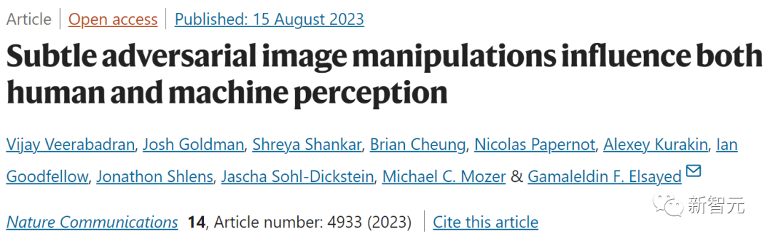 谷歌DeepMind研究发现:对抗性攻击可影响人类和AI的视觉识别,将花瓶误认为猫!