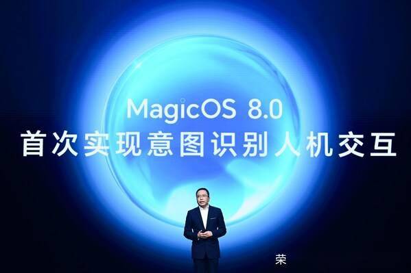 荣耀推出自家研发的操作系统MagicOS 8.0,创造全新的人机交互范式