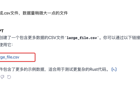 有了GPT+Copilot，学习 Rust 直接起飞