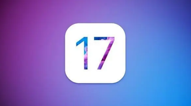 iOS17值得升级吗?哪些机型不建议升级iOS17?