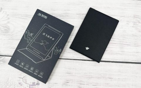 畅享全天候的有声书阅读体验，让讯飞陪伴你一同成长