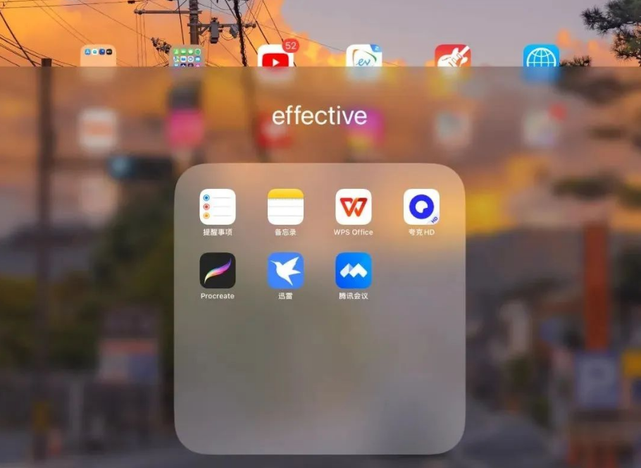 升级iPadOS16正式版Bug大汇总!避坑指南附修复方法!