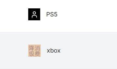 找商品平替AI网站引热议:3A大作平替全是《原神》