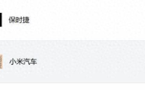 找商品平替AI网站引热议：3A大作平替全是《原神》