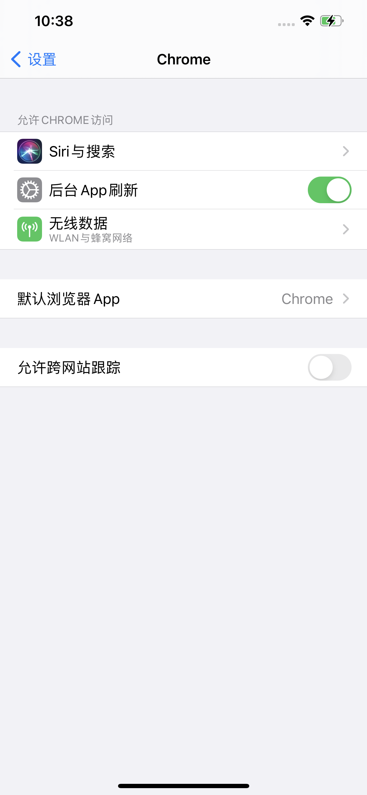 苹果 iPhone 15 如何改回默认浏览器?