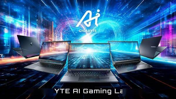 技嘉科技亮相 CES 2024,推出全新的 AI 电竞笔电系列