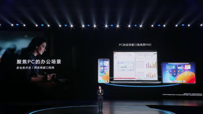 荣耀 MagicOS 8.0 发布,首次实现意图识别人机交互