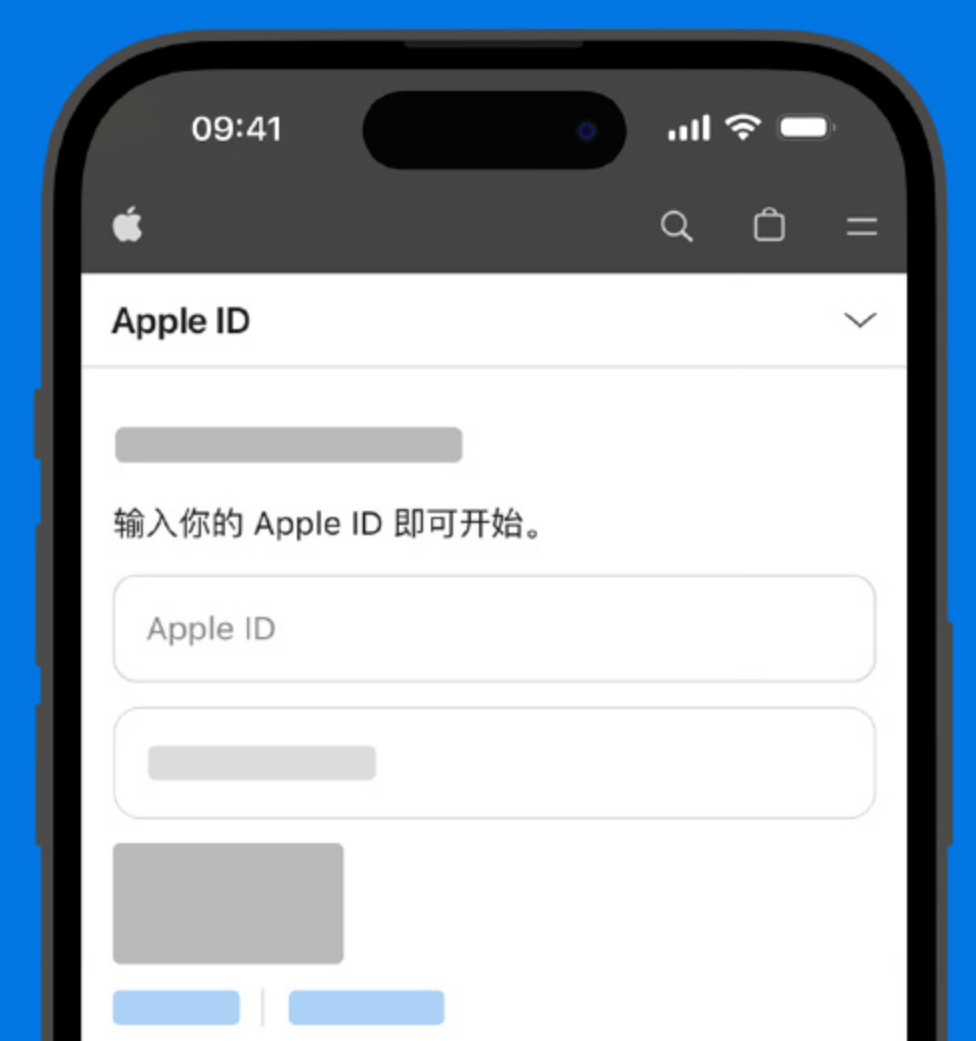 如何正确申请 iPhone 上的 Apple ID 密码恢复?