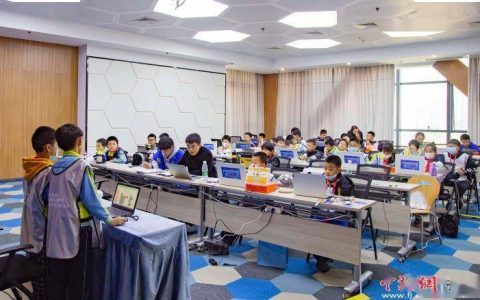 成功举办的漳州开发区中小学创客大赛与人工智能与机器人挑战赛