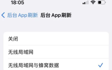 探究：为何iOS 15.4更新导致手机发热耗电问题加剧？