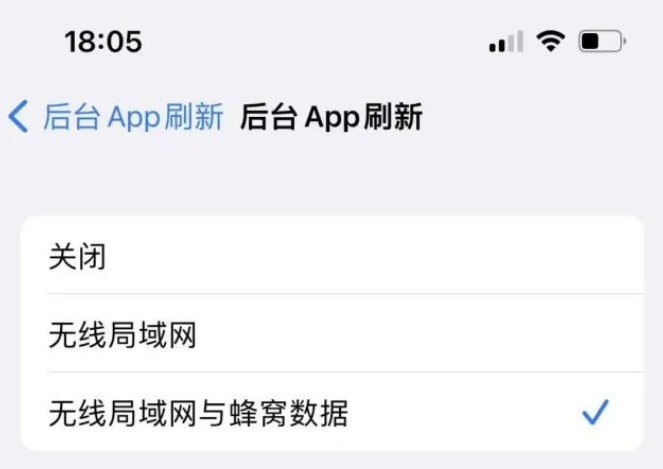 iOS 15.4更新后,手机发热耗电更加严重了?原因是在这!