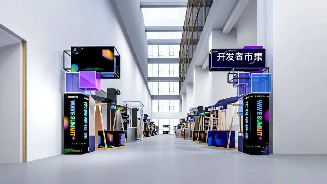 2023年WAVE SUMMIT+:让宿管阿姨开门,AI云养喵,十句话说到底!