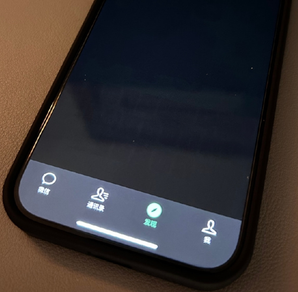 iPhone 15 Pro出现屏幕烧伤如何处理？更换iPhone 15 Pro屏幕的费用高吗？
