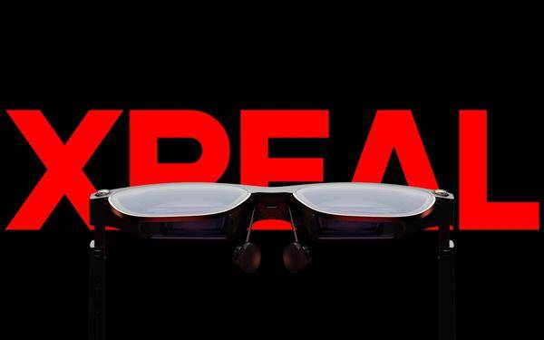 XREAL Air 2 Ultra AR眼镜正式发布:功能强大的Vision Pro平替