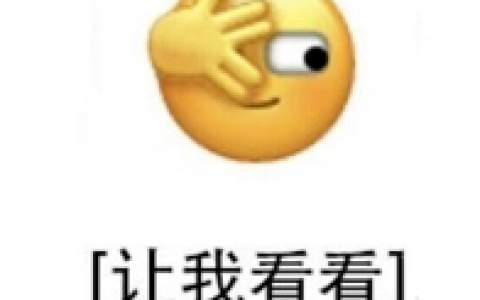 了解爱思商城和爱思助手的关联性