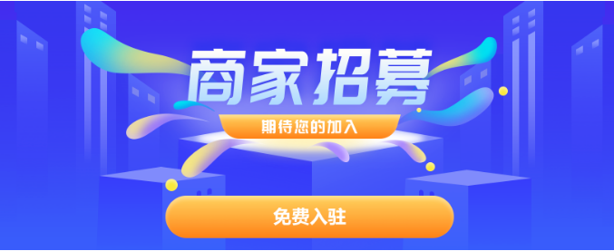 爱思商城是什么?爱思商城和爱思助手有什么关系?