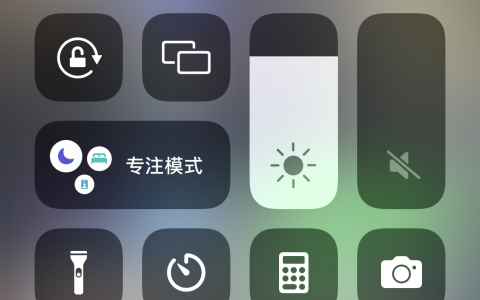 正确关闭iPhone手机的蓝牙和Wi-Fi连接方法是什么？