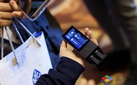 AI同声传译助力，打破语言之障