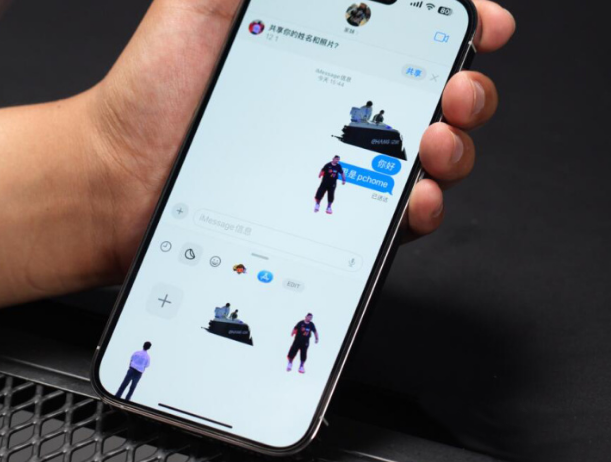 苹果iOS 17系统都有哪些重磅升级?