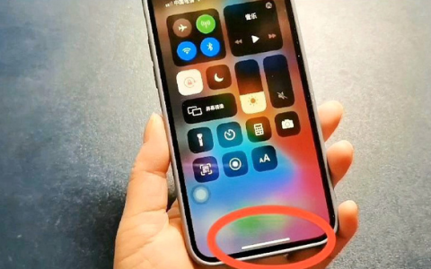 掌握 iPhone 应用切换的下方横线操作方法