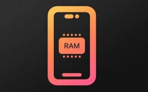 为什么iPhone没有增加RAM容量？