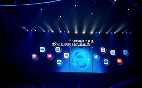 荣耀推出全新AI改进的操作系统MagicOS 8.0！