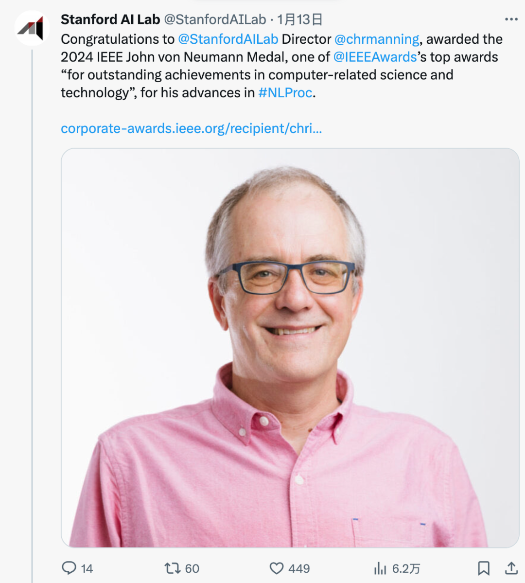 斯坦福教授Christopher Manning赢得2024年IEEE冯诺依曼奖,并培养了多位华人学生,包括陈丹琦