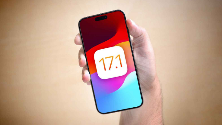 iOS 17.1正式版什么时候到?iOS 17.1正式版值得等待吗?