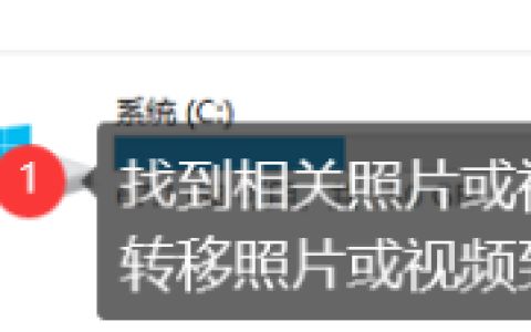 4种方法：电脑上导入iPhone照片的详细教程，快速批量上传！