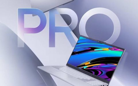 华硕无畏Pro15 2024：大屏RTX轻薄本与AI创新相融合的重磅新品问世