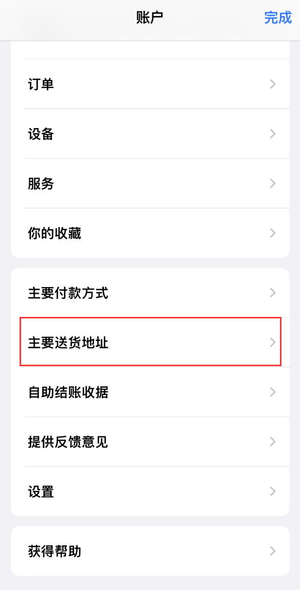 用户可以通过哪些渠道预购iPhone 15 ?