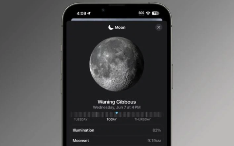 iOS 17上天气应用的改进有哪些？