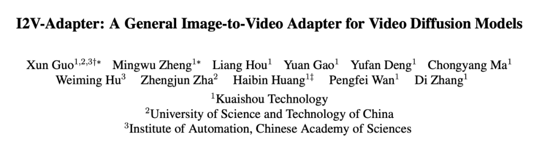 SD社区的I2V-Adapter:无需配置,即插即用,完美兼容图生视频插件