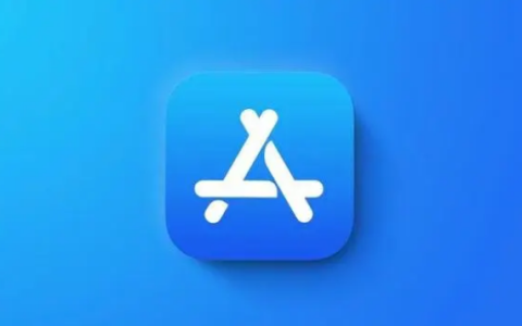 苹果是否会在未来允许侧载非 App Store 应用？
