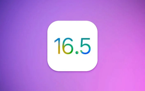 苹果关闭iOS 16.5的验证通道，升级后是否还可以降级？