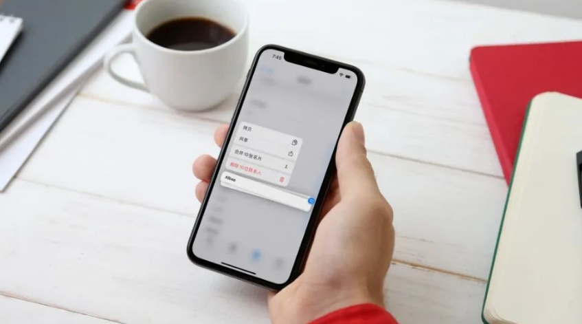 iPhone通讯录联系人被误删、莫名不见了,试试这 2 个恢复方法!
