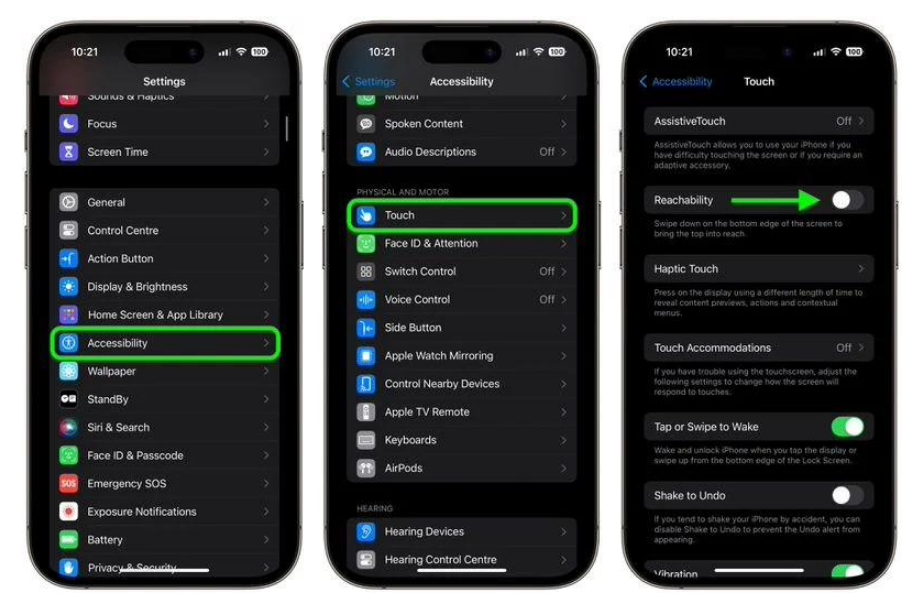 升级iOS 17后打字时意外弹出应用切换界面怎么办?
