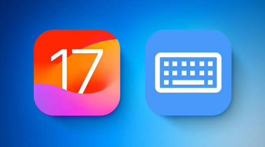 升级iOS 17后打字时意外弹出应用切换界面怎么办?