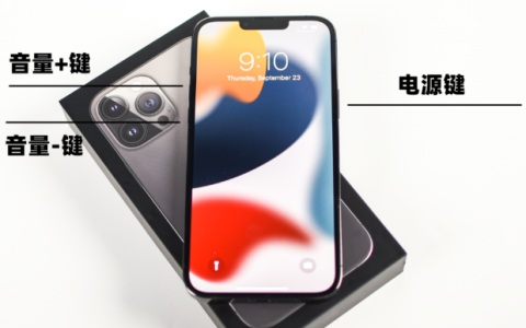 如何解决iPhone在恢复出厂设置时无响应的问题？三种简单方法帮您解决！