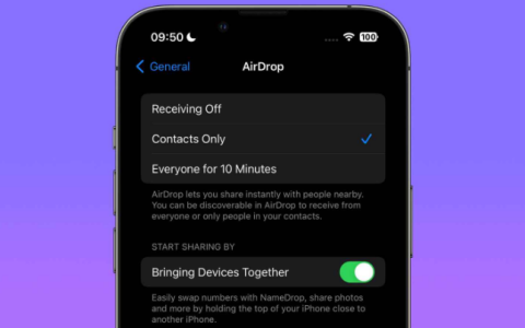 iOS 17 Beta 4更新内容总结