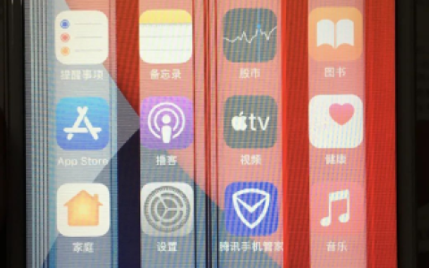 修复iPhone屏幕花屏、闪烁及死机问题的自助指南！
