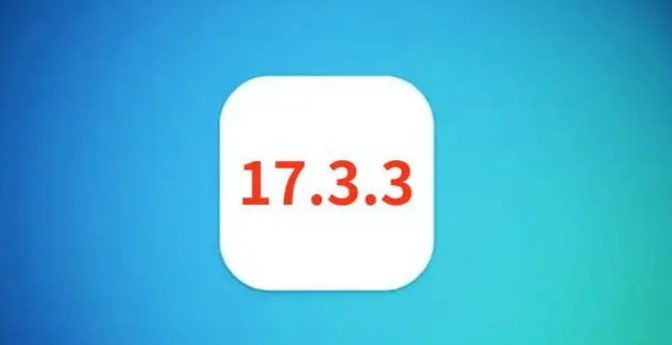 iOS17.3beta3更新体验怎么样?