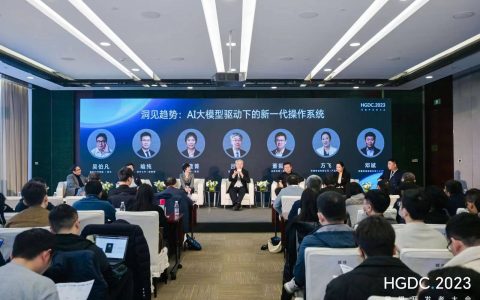探索荣耀MagicOS 8.0的人机交互意向：用户与APP间的相互理解