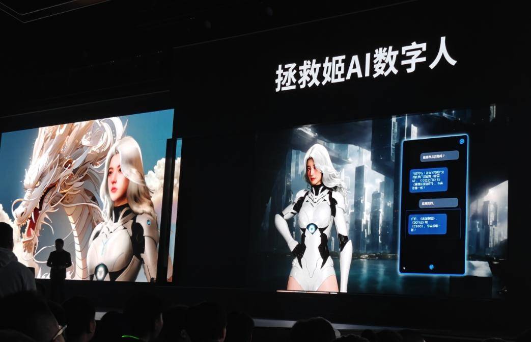 2024年为什么被称为是AI PC元年?联想拯救者是这样定义的