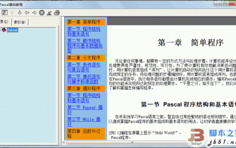 如何解决PHP中的并行处理问题？使用amphp/parallel-functions可以！