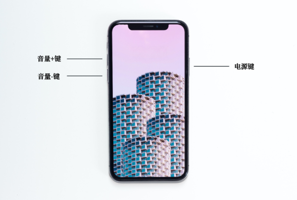 升级iOS17有问题?学会这2招能解决90%问题!