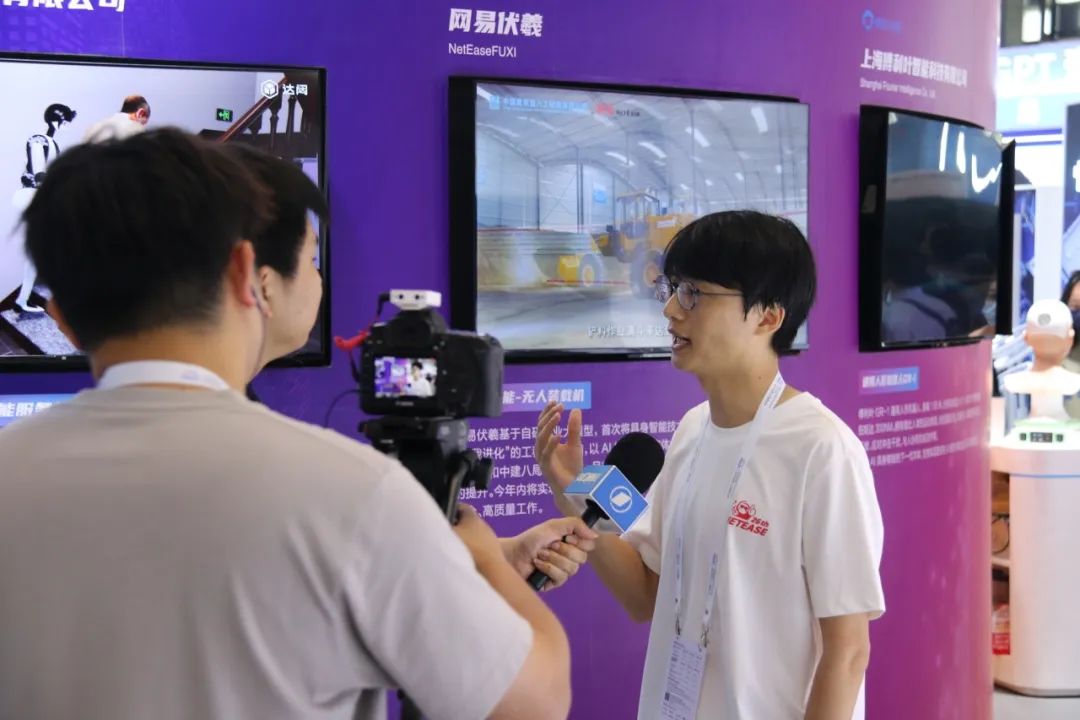 网易伏羲推出无人装载机器人和AI美术平台，为10万人提供人机协作就业机遇